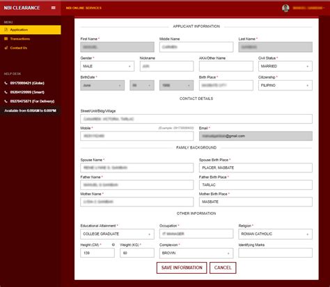 NBI Clearance Online Application 2021 (with .